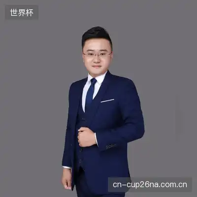 青莲地心火